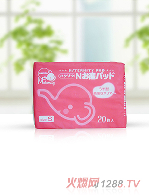 ����z���������l(w��i)����S20ö