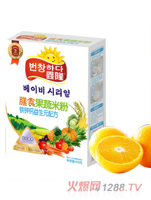 ��¡�F�\�}����Ԫ�䷽��ʳ�����׷�