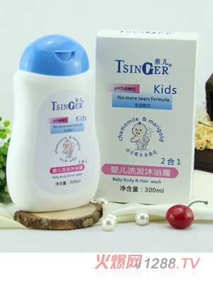 �H���냺ϴ�l(f��)��ԡ¶����һ