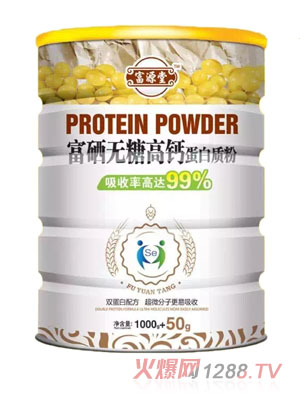 ��Դ�ø����o(w��)�Ǹ��}�����|(zh��)��