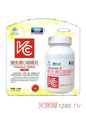 �ϐ�(��i)�S����C�׽�Ƭ