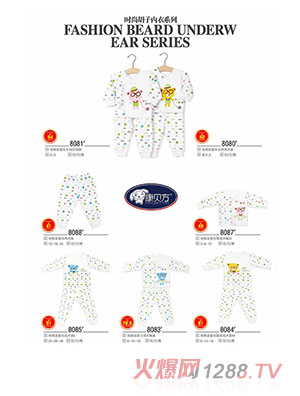 ��ؐ���r�к��Ӄ�(n��i)��ϵ��