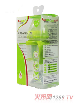 安心寶寶300ml寬口自動(dòng)雙耳PP奶瓶綠色手柄盒裝