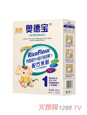 �W��̩��(gu��)����+���w�S���}���䷽�׷�