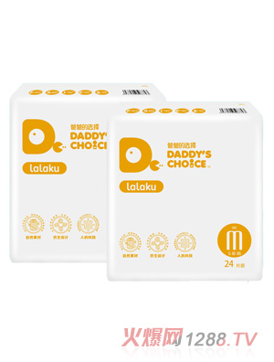 �ְֵ��x�����Q(m��o)��(ji��n)�b����ѝM̖(h��o)24Ƭ