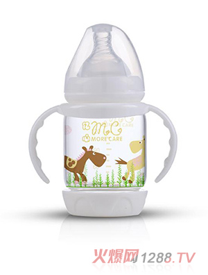 150ML銀離子空間分層鎖流自動(dòng)奶瓶