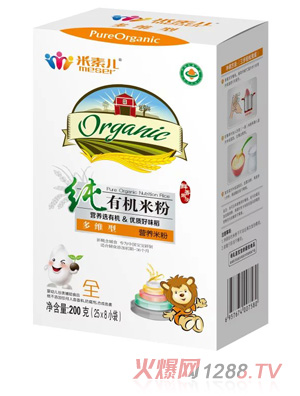 ���؃����ЙC��S���׷ۺ��b