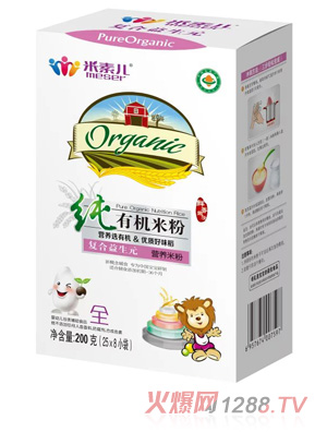 ���؃����ЙC��(f��)������Ԫ�׷ۺ��b