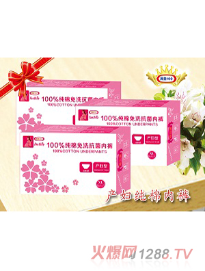 �M(m��n)��100�M(m��n)��100�a(ch��n)�D���ރ�(n��i)ѝXXL