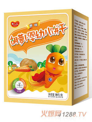 �냺��ԭζ���}�����׃��