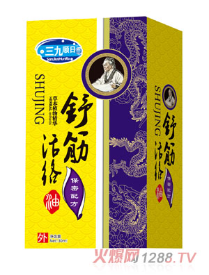 �����������j(lu��)��