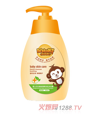 ؐؐ��냺���~�����ˬϴ�l(f��)��ԡ¶