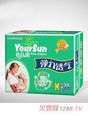 ����ˬ����͸��냺����ѝM30Ƭ