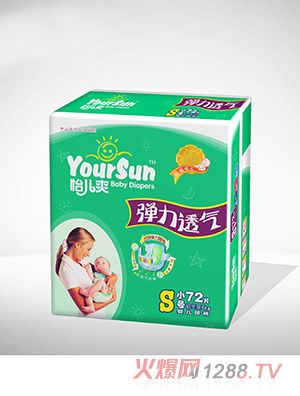 ����ˬ����͸��냺����ѝS72Ƭ