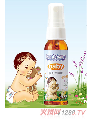 ��ؐ�ǋ냺�ҷ� 45ml ����ˮ