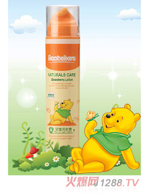 ��ؐ��50g��ͯ���w¶����ݮ������