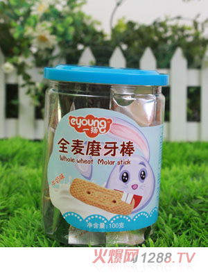 һ�Pţ��ζȫ��ĥ����100��