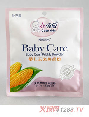 Сɵ���냺���ן���� 71g