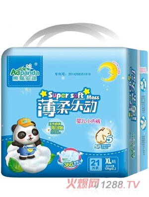 ��؈���ϱ��ᘷ��(d��ng)С��(n��i)ѝ