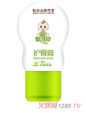 ֥ؐ�o�θ�80ml