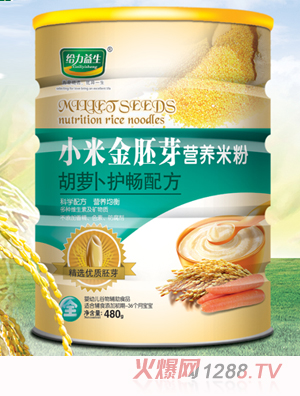 �o������С�׽���ѿ�׷ۣ����}���o(h��)���FͰ��