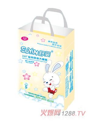 ���360���N���h(hu��n)���������냺����ѝS�a66Ƭ