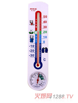 �����Ń����҃�(n��i)��ˮ�y���Ӌ