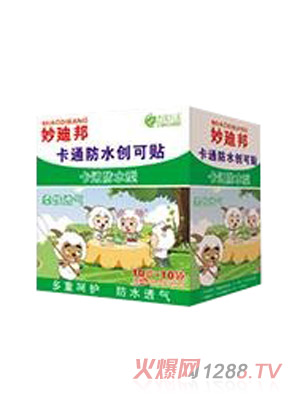 ������ͨ��ˮ��(chu��ng)���N