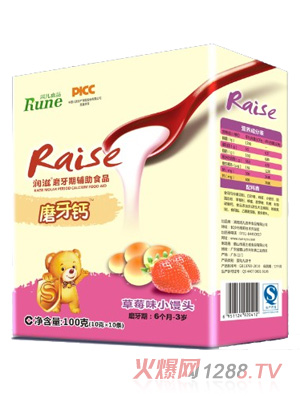 ���̲�ݮζС�z�^