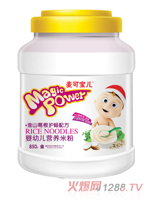 ���Ɍ�����ɽ����o(h��)�����׃��I(y��ng)�B(y��ng)�׷�