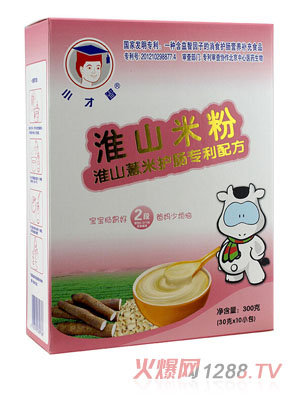 С���ǻ�ɽ޲���o(h��)�c��(zhu��n)���䷽��ɽ�׷�