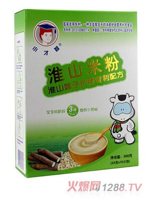 С���ǻ�ɽɏ���o(h��)�c��(zhu��n)���䷽��ɽ�׷�