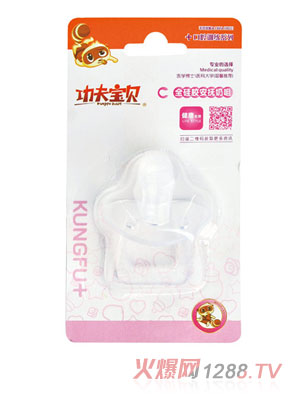 ����ؐ�A�^ȫ���z��������