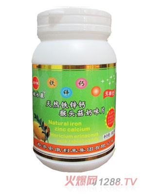 ��ʩ������Ȼ�F�\�}���^����ζƬ���o(w��)���ͣ�