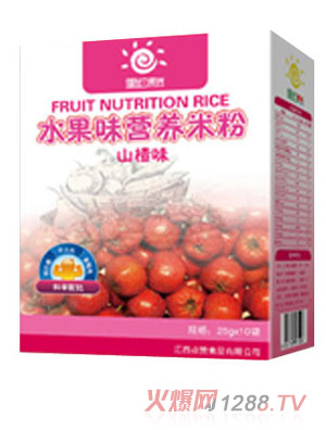 里約陽光山楂味水果米粉