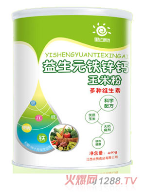 ��s�(y��ng)������Ԫ�F�\�}���׷�