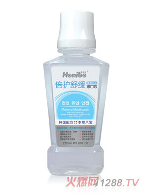 �n�댚���䱶�o�澏����Һ