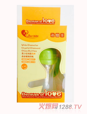 JIERBTBT150ml晶鉆玻璃奶瓶