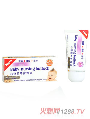 ���댚ؐ���ﾫ�A�o(h��)��˪