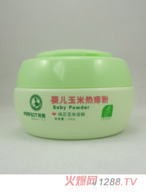 �������׃��澏�o(h��)�θ�28g