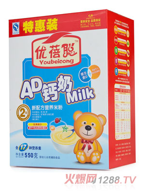 ��(y��u)��AD�}�̠I�B(y��ng)�׷�2��