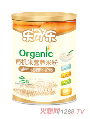 ��߹������Ԫ���}���o(h��)�c�ЙC(j��)�׷�ȫ��458g�F �b