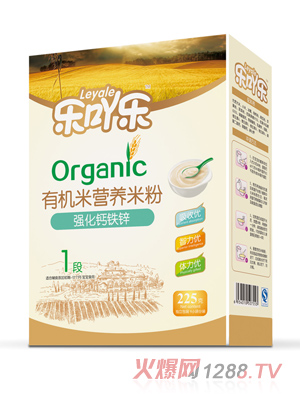 ��߹����(qi��ng)���}�F�\�ЙC(j��)�׷�1��225g���b