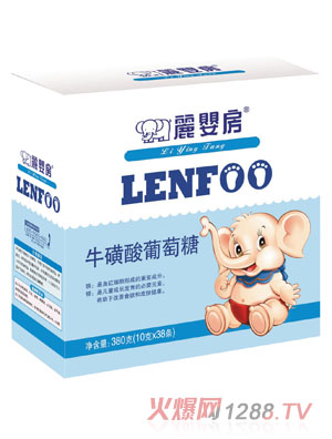 麗嬰房?；撬崞咸烟牵ê醒b）