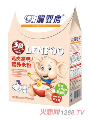 麗嬰房雞肉高鈣營養(yǎng)米粉3段盒裝