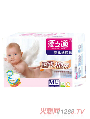 ��(��i)֮���냺����ѝ�O������24Ƭ�bM�a