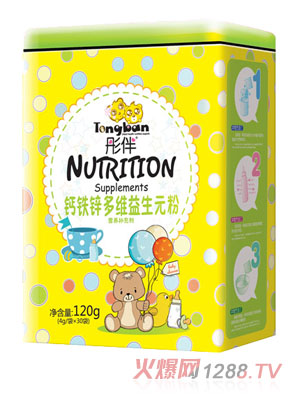 ͮ���}�F�\��S����Ԫ�۠I(y��ng)�B(y��ng)�a(b��)�䄩�F (t��ng)