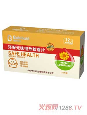 �ֱȰűȭh(hu��n)��늟�����Ƭ���o(w��)ζ��