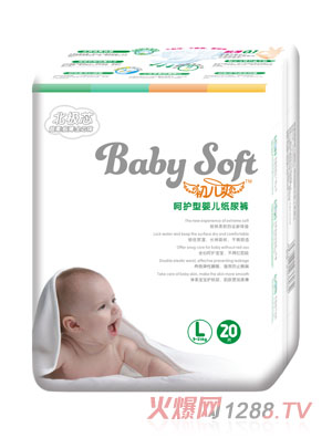 ����ˬ���Oо���o�͋냺����ѝL�a20Ƭ