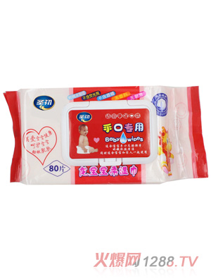 圣初手口專(zhuān)業(yè)柔濕巾